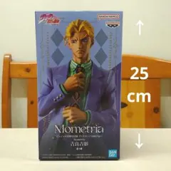 【新品・未開封】ジョジョの奇妙な冒険・ダイヤモンドは砕けない・吉良吉影