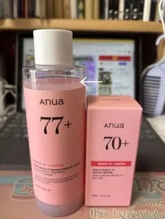 anuaアヌア 桃 化粧水、美容液