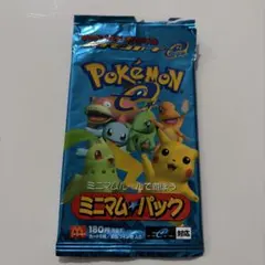 F*t様 ポケモンカード　ミニマムパック　マクドナルド　開封済 カードe