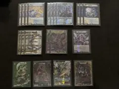 世紀末の善悪/真気楼と誠意感の決断/バイケン/オールデリート - メルカリ