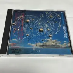 クライズラー&カンパニー/パフォーマー ライヴ・イン・ザルツブルグ/CD