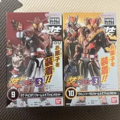 装動/仮面ライダーガヴＧＶ３ ⑨⑩オプションA/Bセット