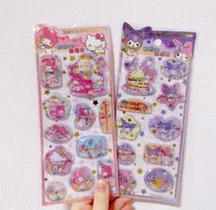 セール　2枚セット　サンリオ　クロミ　マイメロ　ウォーターシール　可愛い
