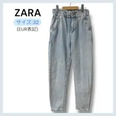 ZARA ペーパーバッグデニム ジーンズ ライトブルー EUR32 ハイウエストのサムネイル