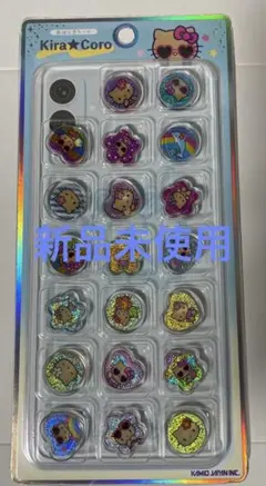 【正規品】日焼けキティ　キラコロ　おはじきシール