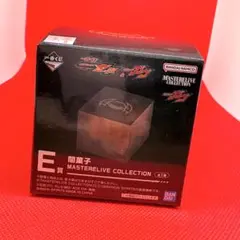 一番くじ 仮面ライダーゼッツ＆仮面ライダーガヴ e賞 闇菓子