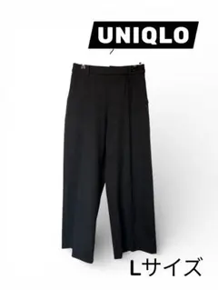 UNIQLO ブラッシュドジャージーワイドパンツ ダークグレイ レディース