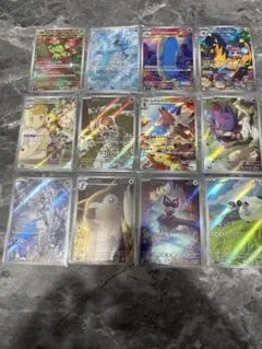 ポケモンカード　バトルパートナーズ AR 全12種　コンプリートセット