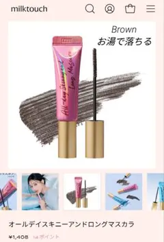 Item thumbnail for item 0441d1fe-14b3-4ad3-af3a-60b4e4ed3524