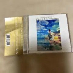 【近日削除】帯付き_宇多田ヒカル　Face My Fears