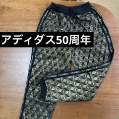 アディダス50周年PREMIUM SST TRACK PANTSのサムネイル