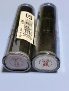 Item thumbnail for item 3664491c-eeda-4559-8bef-95a83fb2c414