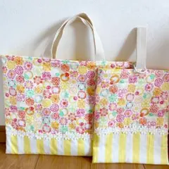 レッスンバッグ　絵本袋　シューズケース　上靴袋　黄色　水彩　イエロー　花柄