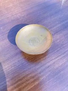 Item thumbnail for item 6cabc664-bdcc-461f-9199-43f2b353dc7a