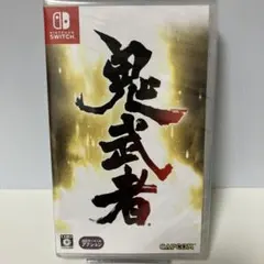 鬼武者 Nintendo Switch版