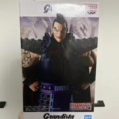 キングダム Grandista 王騎 フィギュアのサムネイル