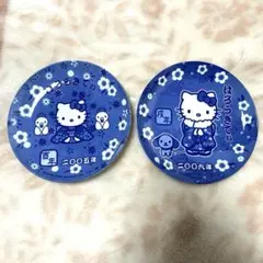 【非売品レア】ハローキティ記念品花柄陶器皿 2枚セット2005年平成レトロ
