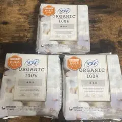 Item thumbnail for item 9a58a216-e75e-42e9-9c8e-cc3ce42c39bd