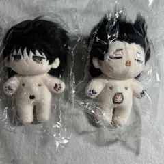 2026年最新】流川 ぬいぐるみの人気アイテム - メルカリ