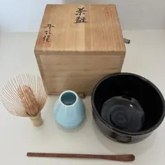 茶道セット　茶具　入門　4点セット