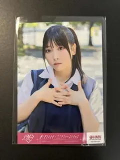 ≠ME ノイミー 永田詩央里 生写真 愛くださいませ HMV特典 - メルカリ