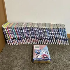 ブルーロック(1〜30巻) エピソード凪(1〜4巻)セット