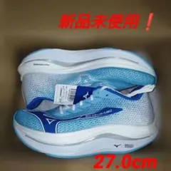 2026年最新】ウェーブリベリオンプロの人気アイテム - メルカリ