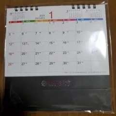 Item thumbnail for item 463b891c-33cc-4ed4-afa0-6b2c3e4d7d29