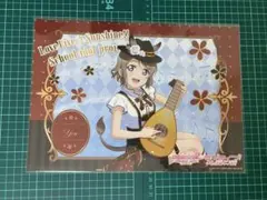 Item thumbnail for item fbd11330-6188-4d9c-ab52-684f9e8fb78d