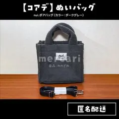 Item thumbnail for item c3ad9ac4-fc16-4e4f-98f3-6914b5a91a0d