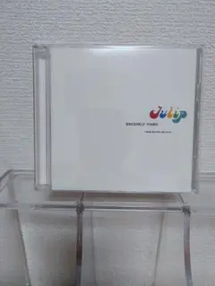 チューリップベスト