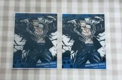 【まとめ売り】【限定品】ダンロン くじ
