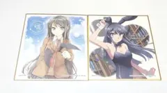 青春ブタ野郎はバニーガール先輩の夢を見ない 桜島麻衣 色紙 一番くじ