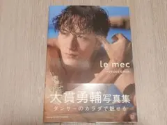 Item thumbnail for item 2035a8bb-3265-4bda-8233-7913d1371b78