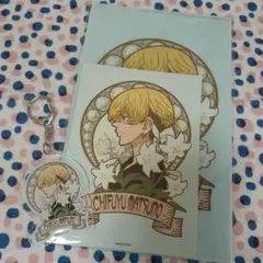 松野千冬 キャラクターグッズ
