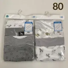 ノースリーブロンパース肌着　恐竜と星柄と動物　80 8枚