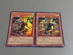 2026年最新】レッドアイズブラックメタルドラゴンの人気アイテム