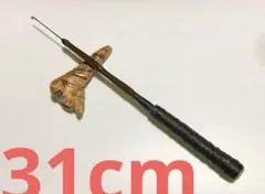 Item thumbnail for item a26c23fb-d345-4edf-9d78-612691ba5768