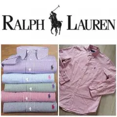 【最終値下げ】RALPH LAUREN ラルフローレン ストライプシャツ