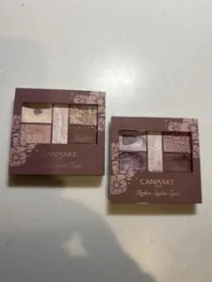 キャンメイク　パーフェクトスタイリスト　アイズv05 26