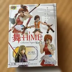 【希少】未開封BOX 舞-HiME×舞-乙HiME カードダス 希少】未開封BOX 舞-HiME×舞-乙HiME カードダス - メルカリ