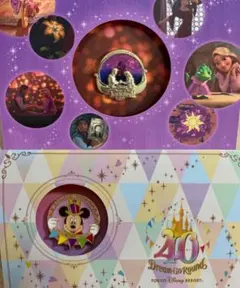 バラ売り可　ディズニーカードクラブ限定　ラプンツェル　ミッキー　ピンバッジ　2点