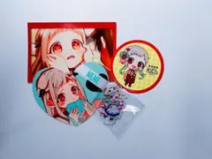 公*o様 地縛少年花子くん 八尋寧々セット