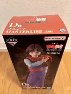 一番くじ　幽遊白書　D賞　コエンマ