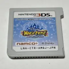 Disney Magic Castle: My Happy Life