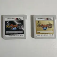 妖怪ウォッチ2 元祖・本家 2本セット