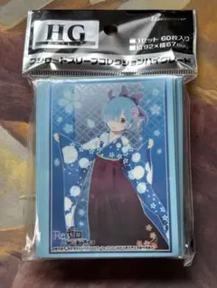 Re：ゼロから始める異世界生活　レム　ラム　ミッドナイトブルー　スリーブ　A Amazon.co.jp: ミッドナイトブルー カードスリーブ ☆『Re:ゼロ