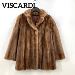 2025年最新】viscardiの人気アイテム - メルカリ