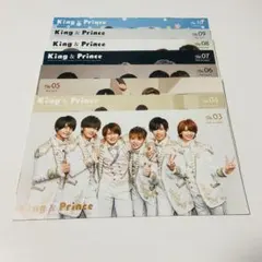 King & Prince 会報　No.3〜10 まとめ売り