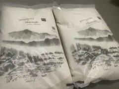 令和7年 山形県産 はえぬき 玄米 20kg 農家直送 - メルカリ